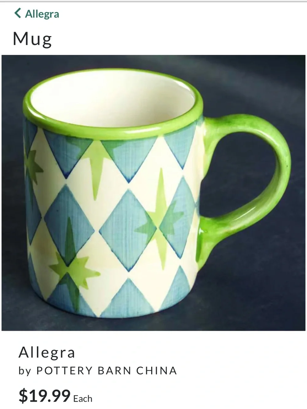 POTTERY BARN Allegra 3 salad plates and 1 mug!EXCELLENT